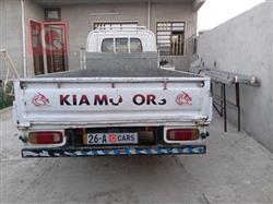 Kia Bongo